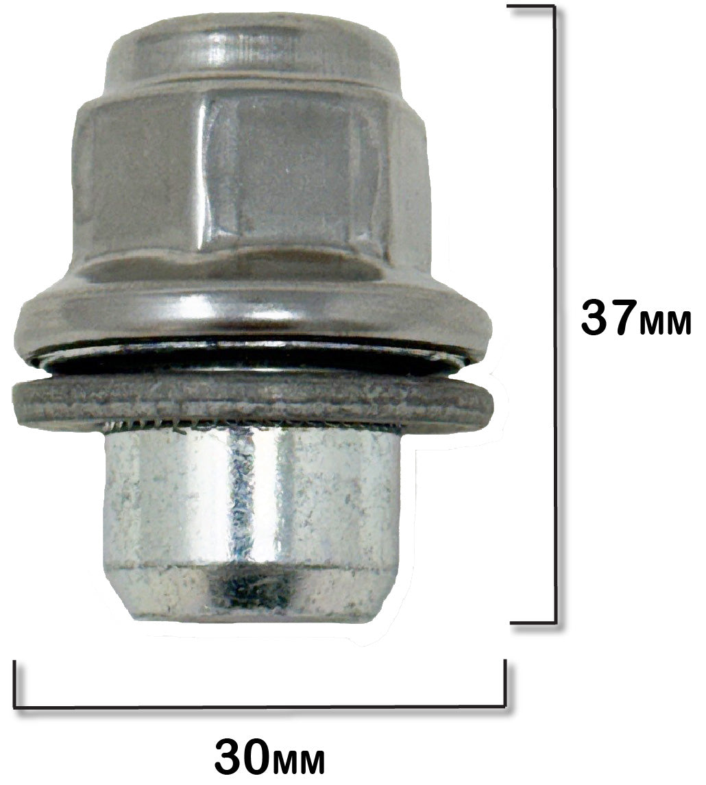 Toyota Wheel Lug Nuts M12x1.5 | Camry, Corolla, Highlander, Sienna, RAV4 | Stainless Steel Lug Nuts